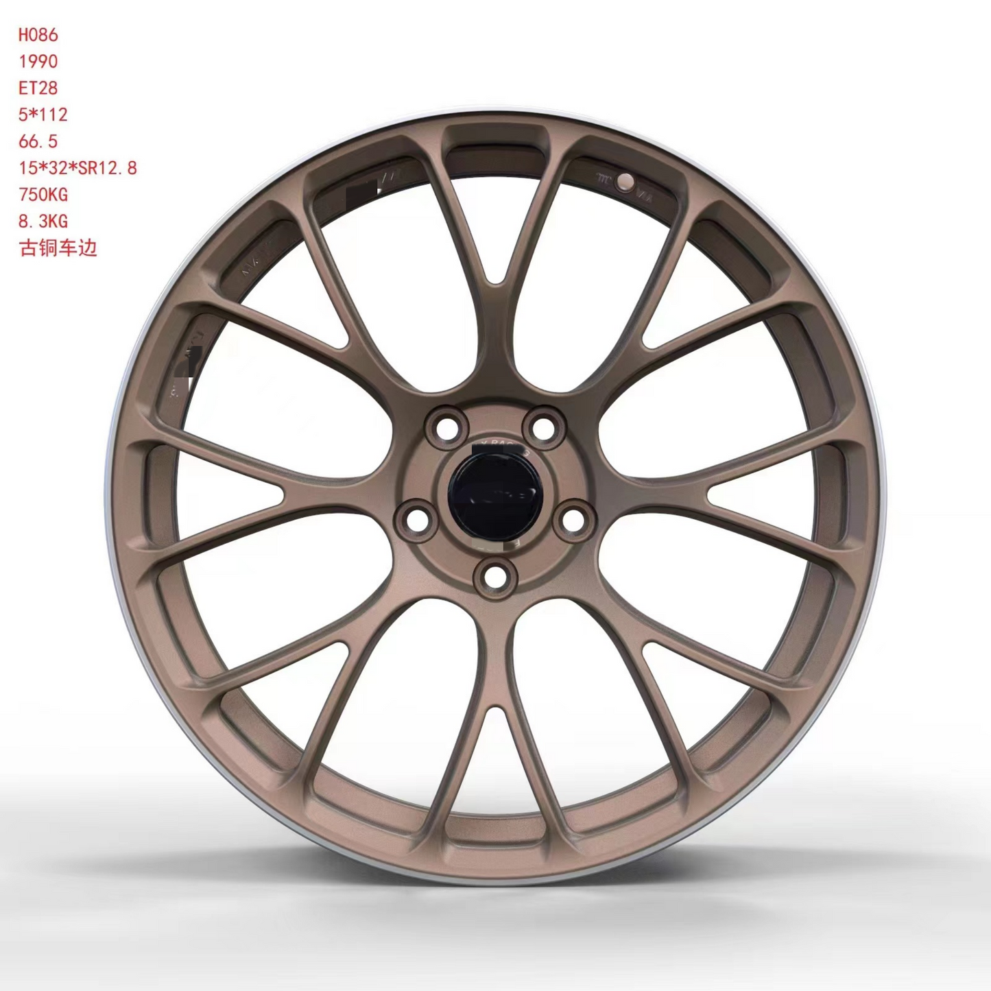 20x10 20x12 20x14 22x10 22x12 22x14 24x12 24x12 26x12 26x14 26x16 monoblocco forgiato ruote per Mercedes